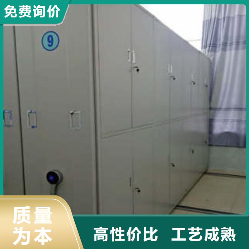 密集文件架的应用范围