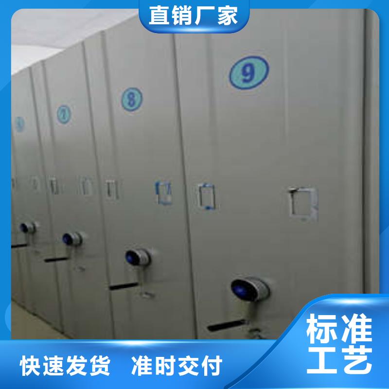 别拘一格【凯美】实物留样密集柜