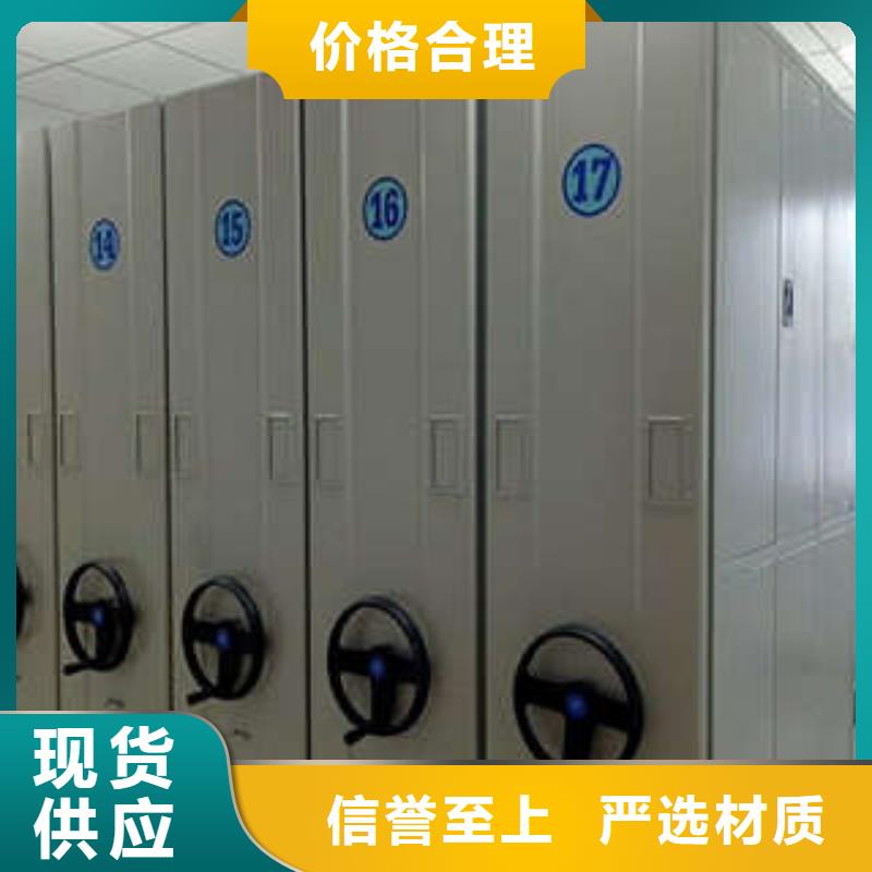 欢迎惠顾【凯美】保密铁皮柜
