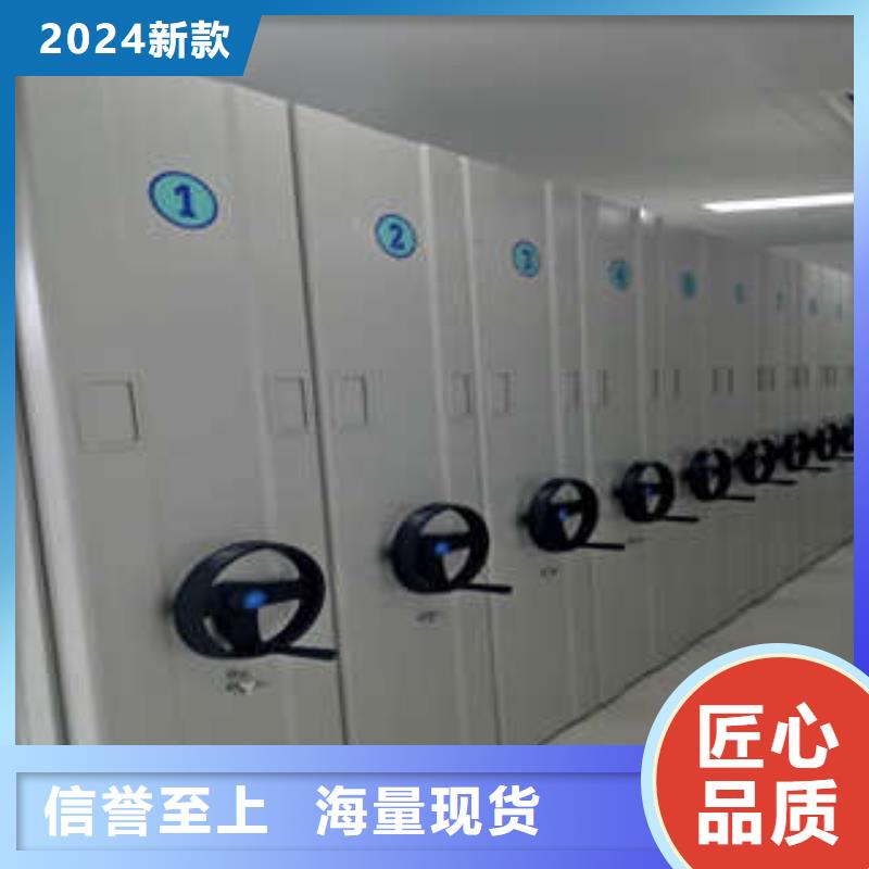 生产厂家欢迎咨询【凯美】挂网式密集架