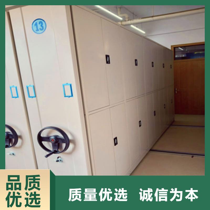 【档案室密集架】_钢制手摇密集架优质工艺-服务区域包括弥渡|祥云|普洱|曲靖|西双版纳|临沧|文山|保山|红河等-产品视频