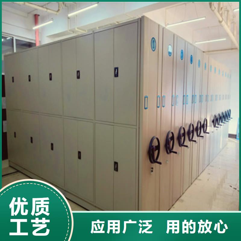 凯美【 档案室密集架移动式密集架现货满足大量采购】-阿奇乐乐