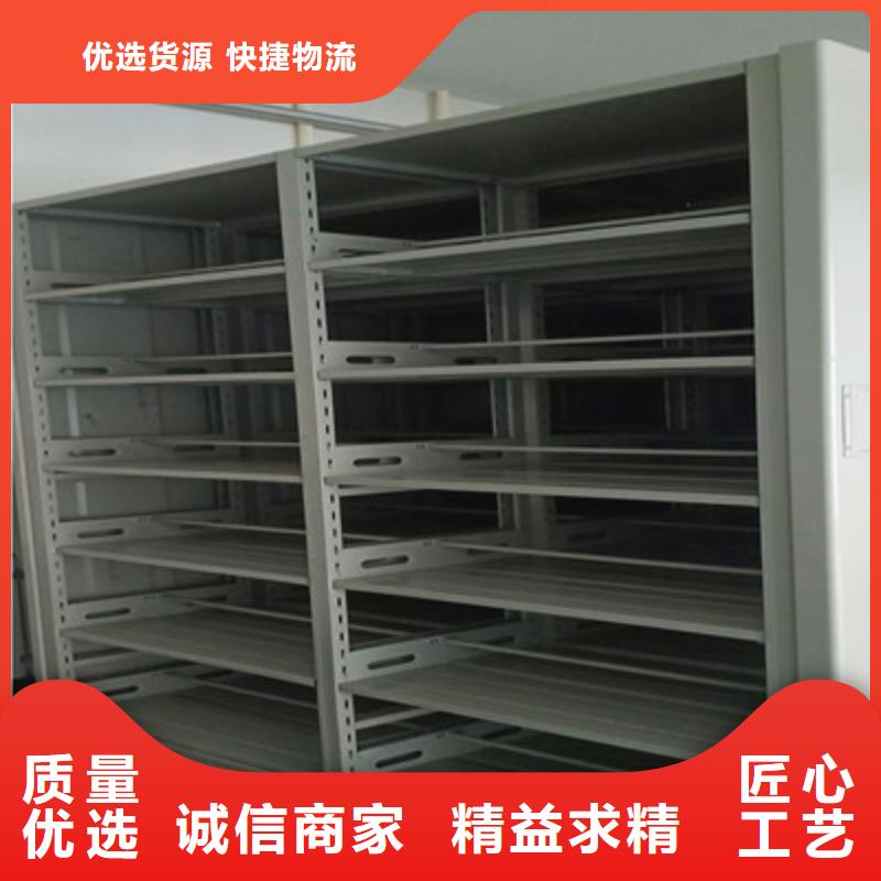 现货供应手摇财务凭证密集架_实力厂家