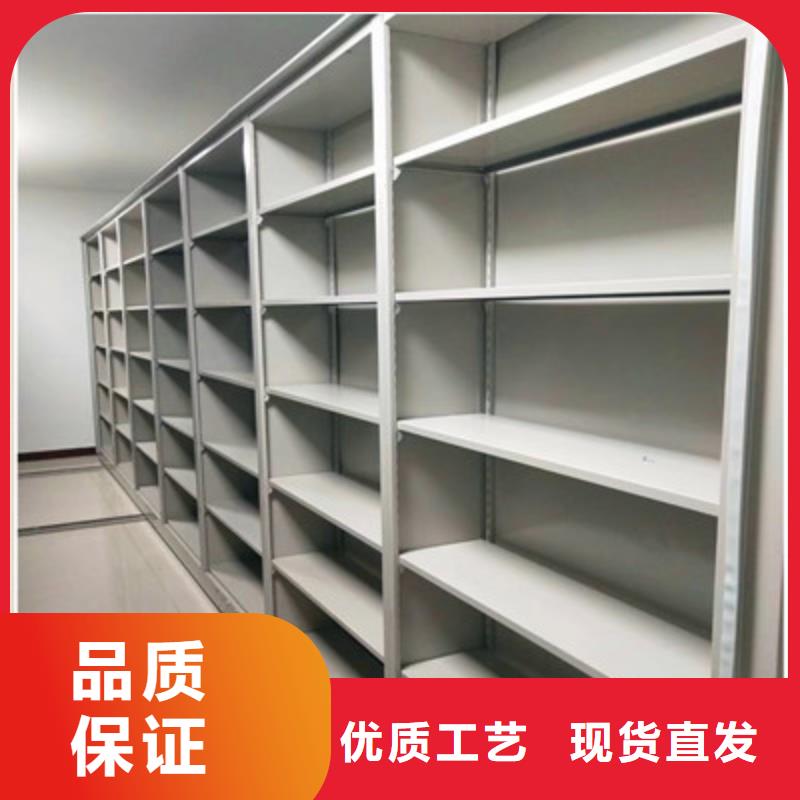 全封闭式档案密集架实力厂家质量稳定