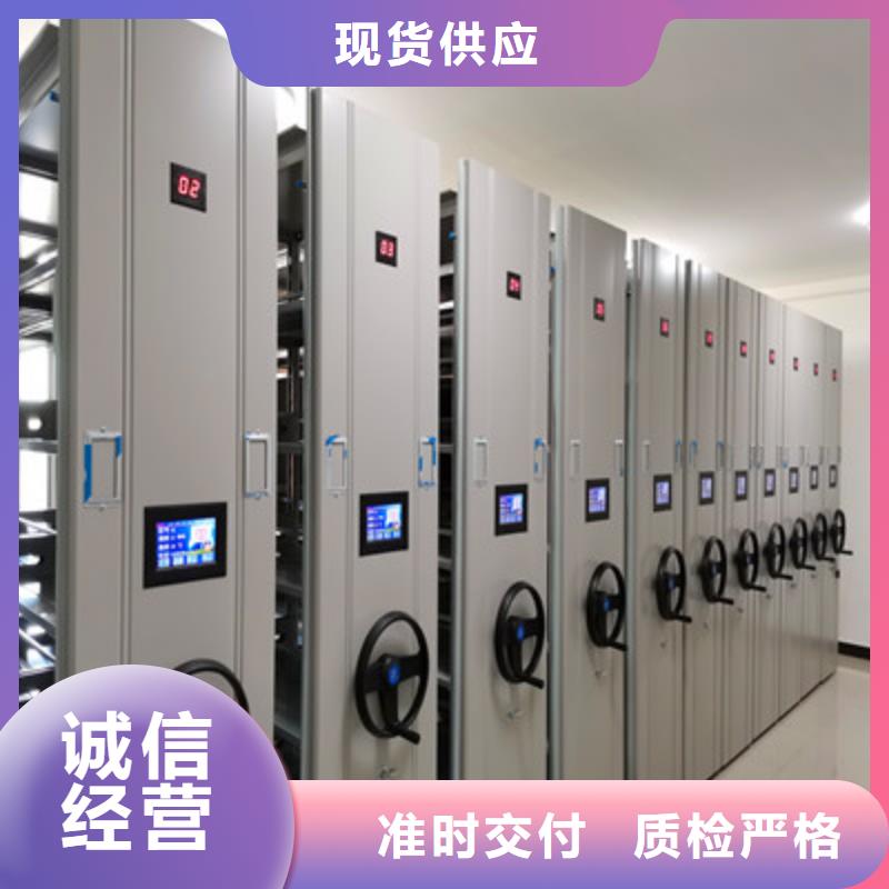 更多咨询【凯美】图书资料室书架