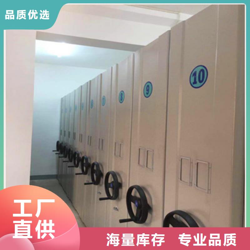 产品使用中的长处与弱点【凯美】移动密集档案架