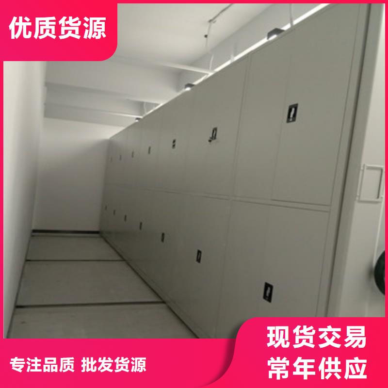 值得信赖的档案室移动密集架公司