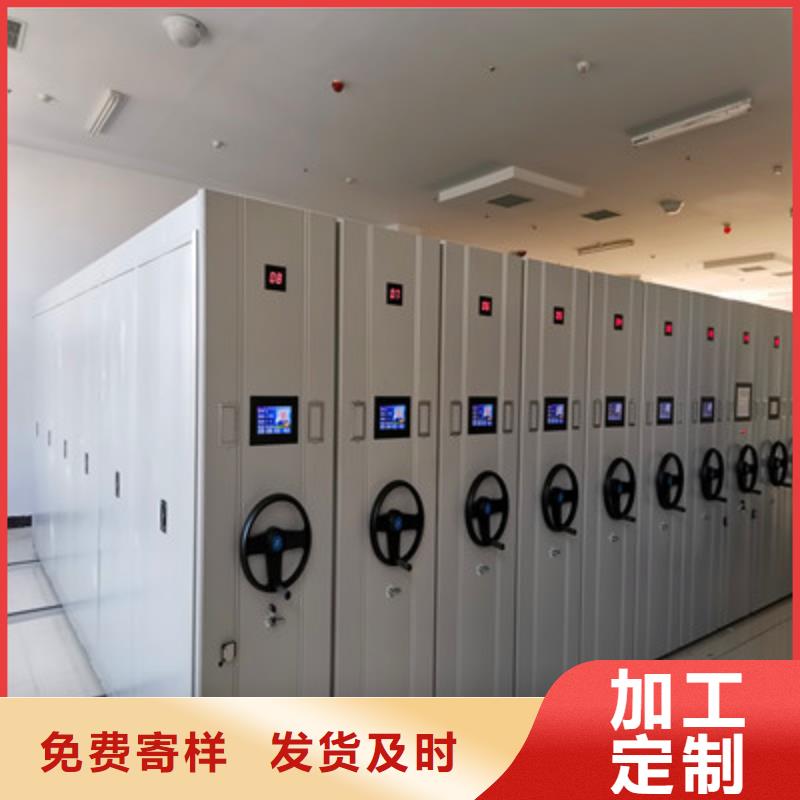 南安|鲤城|厦门|莆田|漳州|宁德|南平档案室密集架-【档案盒密集架】主推产品-凯美