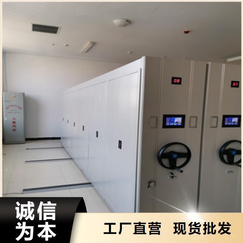 凯美【 档案室密集架移动式密集架现货满足大量采购】-阿奇乐乐