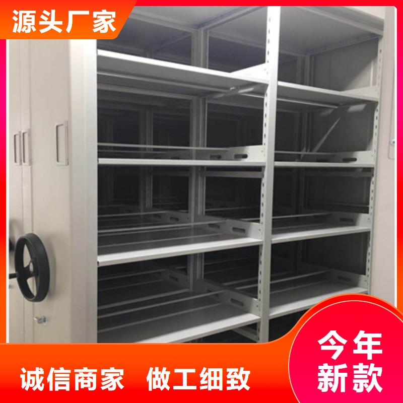 员工宿舍更衣柜凯美【档案室密集架】-密集档案资料柜专注产品质量与服务