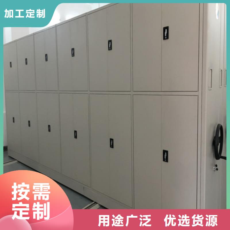员工宿舍更衣柜-视频-甘肃省临夏市凯美员工宿舍更衣柜可服务区域和政|康乐|庆阳|兰州|平凉|金昌|嘉峪关等