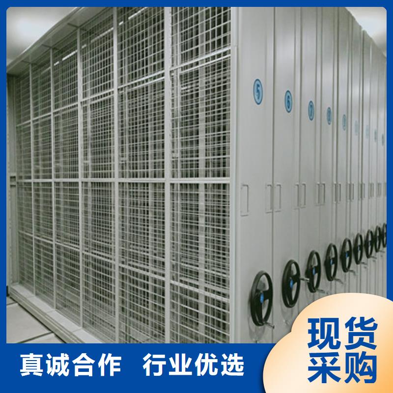 员工宿舍更衣柜凯美档案室密集架钢制手摇密集架质检合格发货