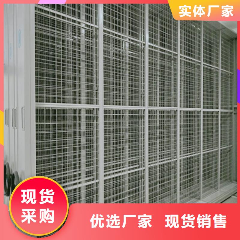 员工宿舍更衣柜凯美档案室密集架钢制手摇密集架质检合格发货