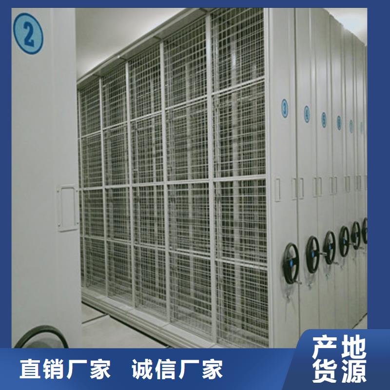 襄城|保康|恩施|鄂州|黄冈|十堰|武汉|随州档案室密集架-【油画密集架】诚信经营质量保证品牌企业