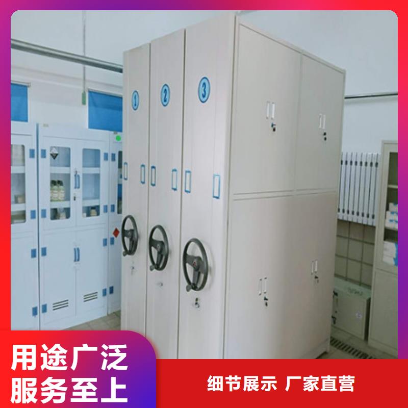 凯美【 档案室密集架移动式密集架现货满足大量采购】-阿奇乐乐