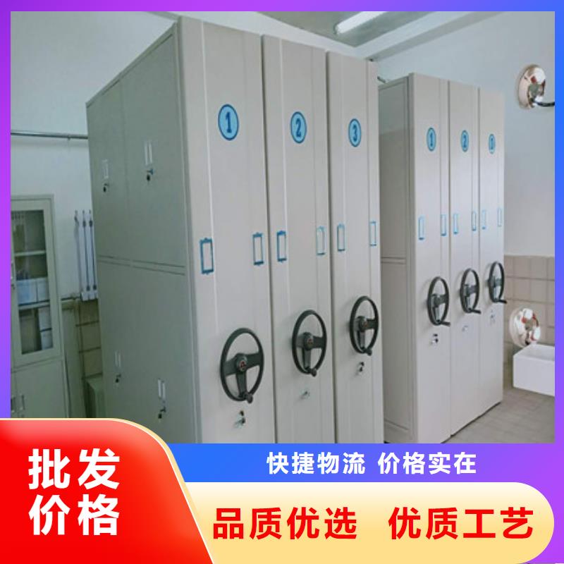 产品使用中的长处与弱点【凯美】移动密集档案架