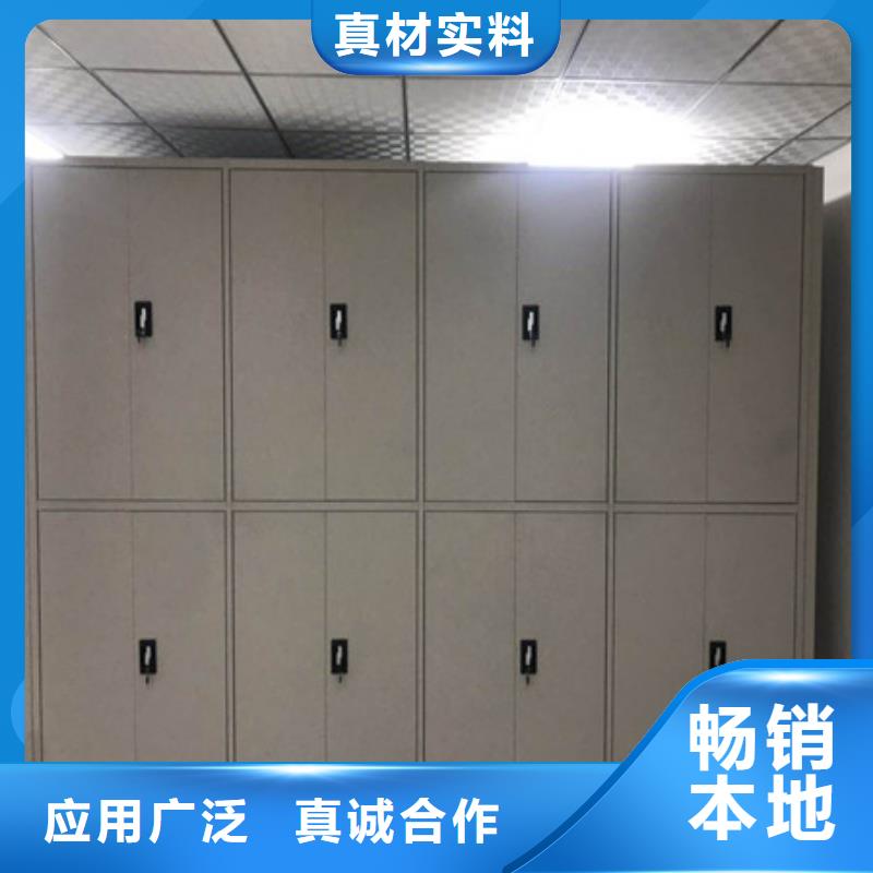 生产厂家服务【凯美】档案室五层档案架