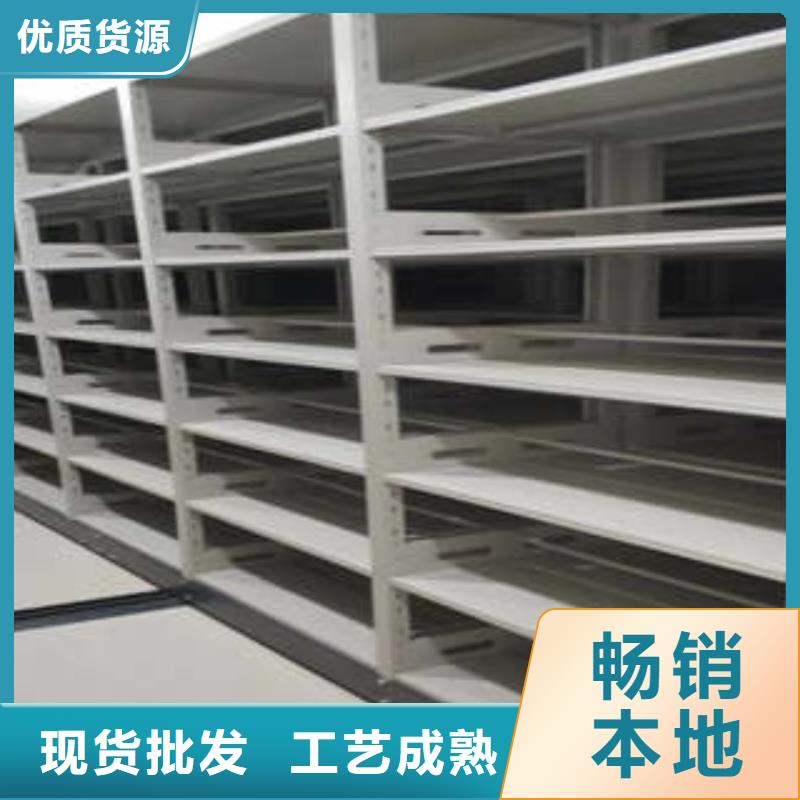 让利销售【凯美】密集移动档案柜