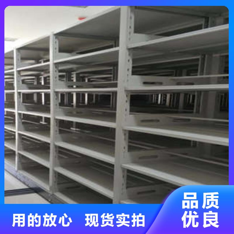 凯美【 档案室密集架移动式密集架现货满足大量采购】-阿奇乐乐