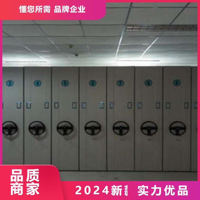凯美员工宿舍更衣柜【 档案室密集架密集档案存放柜真正让利给买家】