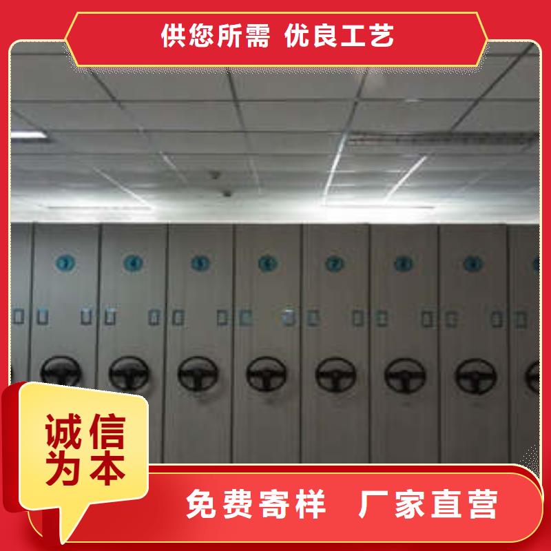 品牌:凯美-工厂直营【档案室密集架】_钢制手摇密集架优质工艺_阿奇乐乐