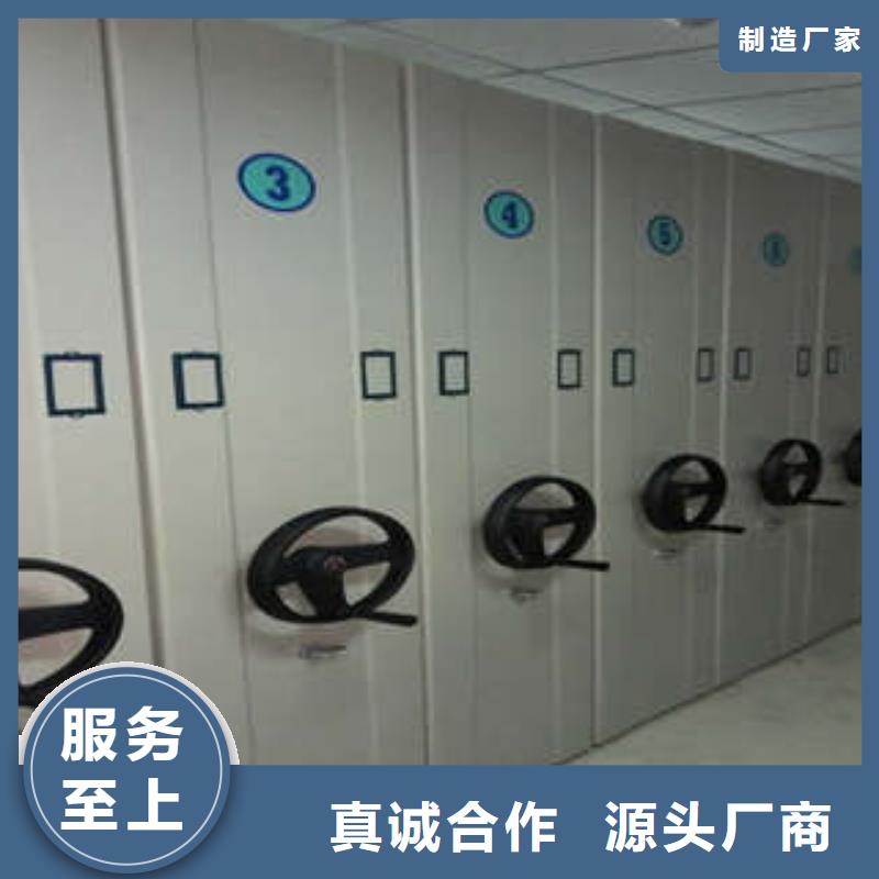 密集柜档案密集架全国配送