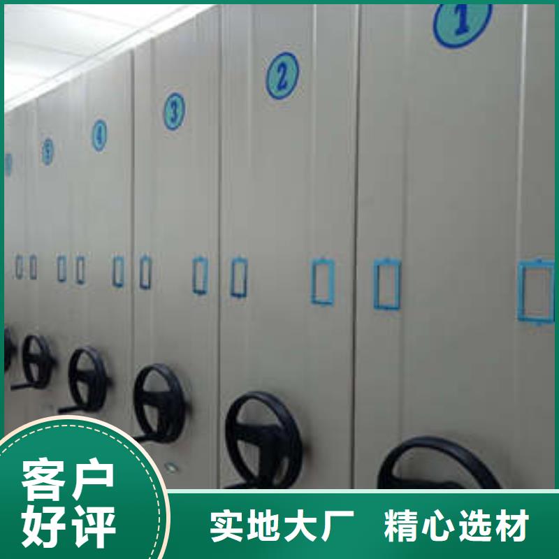 员工宿舍更衣柜视频-员工宿舍更衣柜_黑龙江省牡丹江市市场覆盖林口|穆棱|黑河|鹤岗|哈尔滨|大庆|齐齐哈尔等
