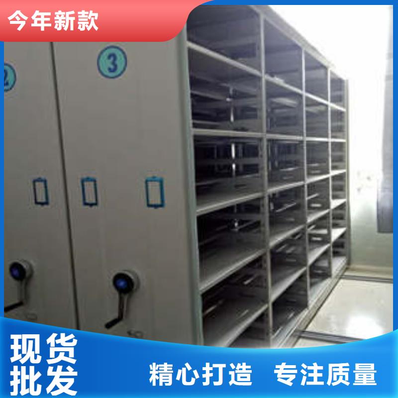 值得信赖的档案室移动密集架公司
