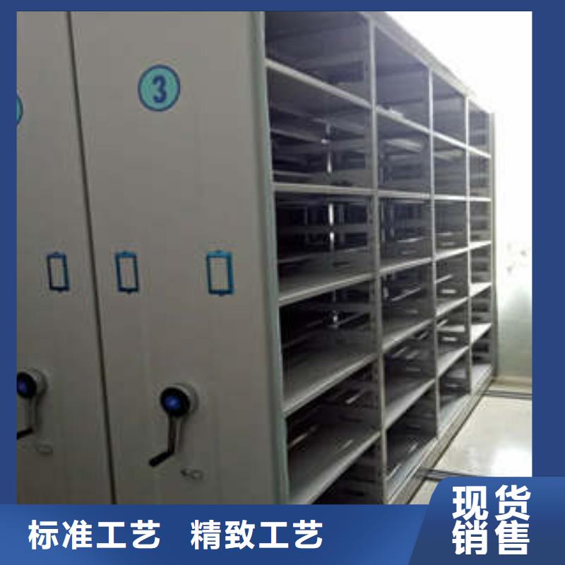 档案室密集架钢制手摇密集架规格齐全实力厂家-凯美办公家具(兴安市分公司)