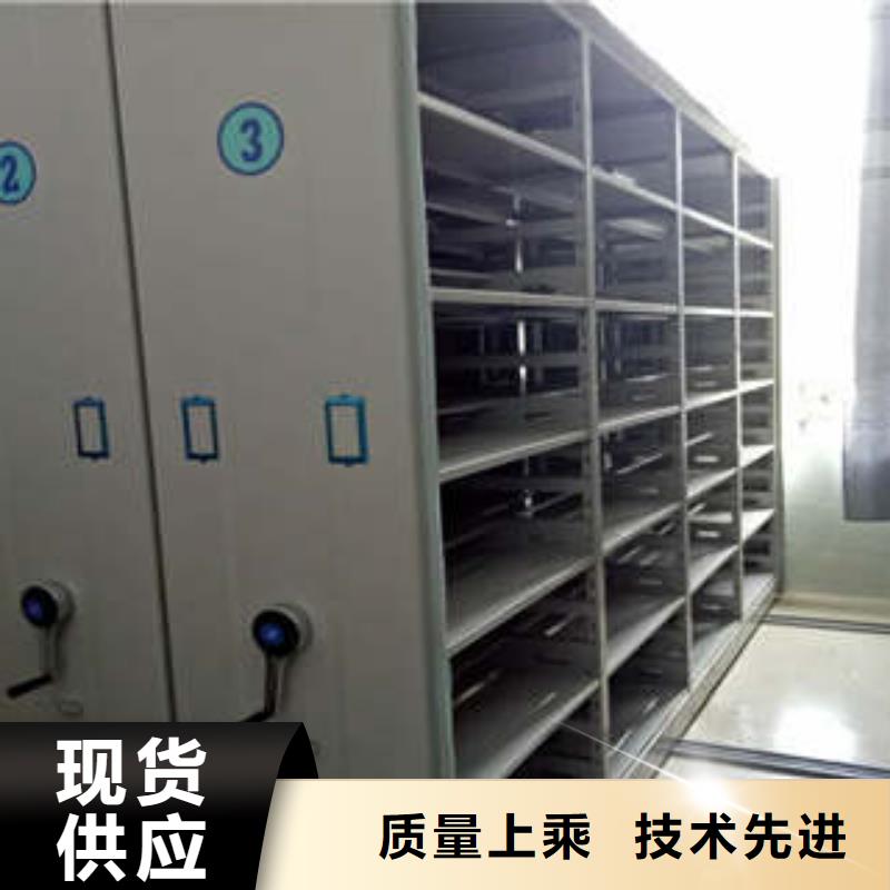 员工宿舍更衣柜凯美【档案室密集架】-密集档案资料柜专注产品质量与服务