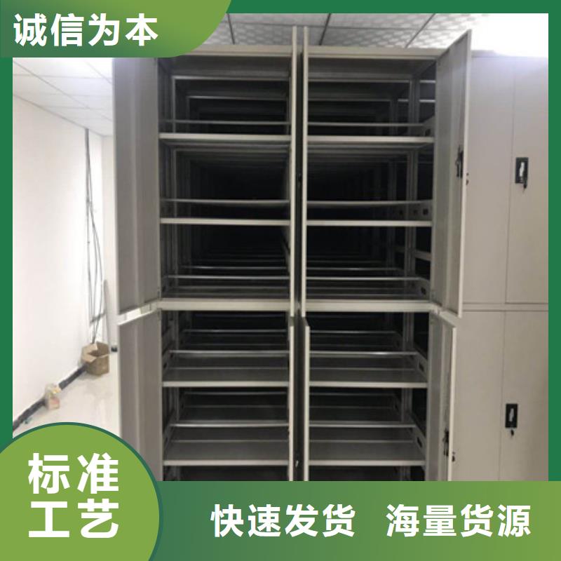员工宿舍更衣柜-视频-员工宿舍更衣柜_贵州省毕节市市场覆盖纳雍|织金|六盘水|安顺|黔东南|黔西南|黔南等