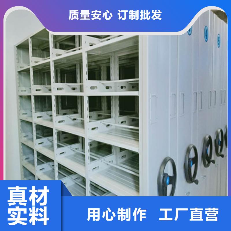 员工宿舍更衣柜视频-员工宿舍更衣柜(凯美)覆盖地域辽宁省大连市长海|西岗|鞍山|铁岭|本溪|盘锦|朝阳