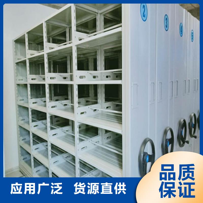 手动密集架-【移动密集文件柜】免费寄样凯美员工宿舍更衣柜