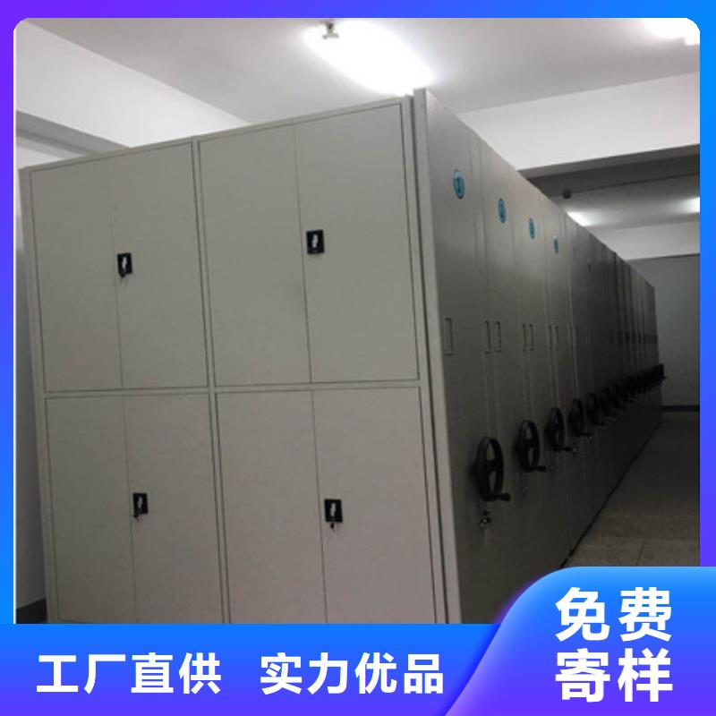 员工宿舍更衣柜-视频-员工宿舍更衣柜_贵州省毕节市市场覆盖纳雍|织金|六盘水|安顺|黔东南|黔西南|黔南等