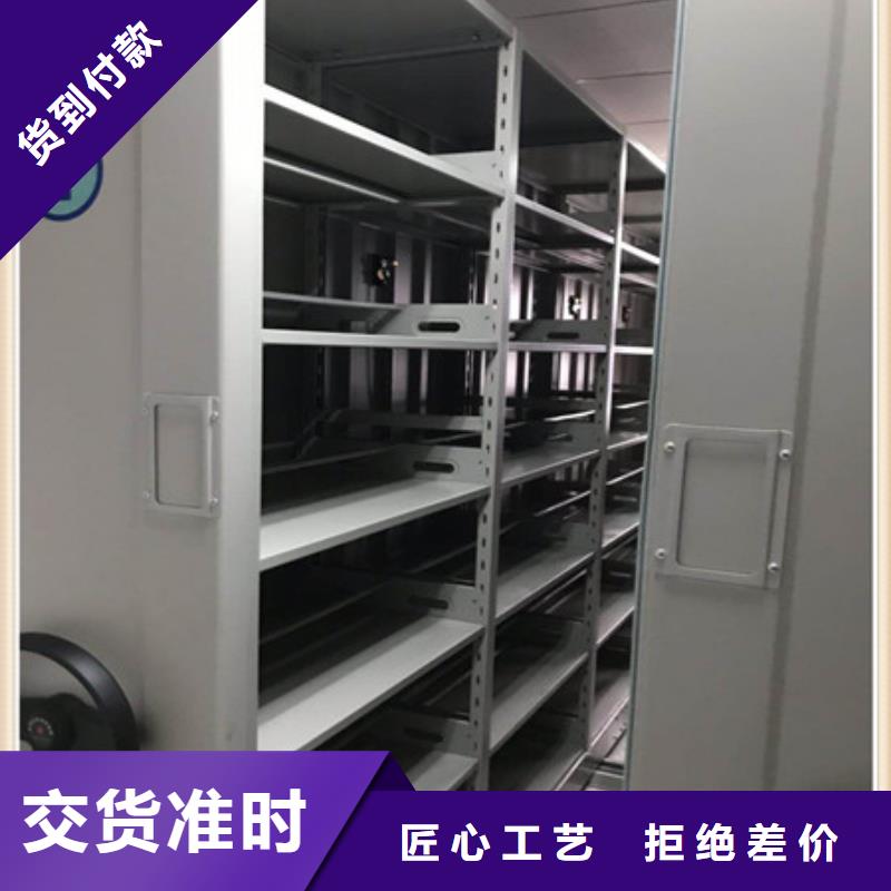 凯美信誉至上手动密集架手摇密集柜每一处都是匠心制作、质量安心-(<当地>)服务商