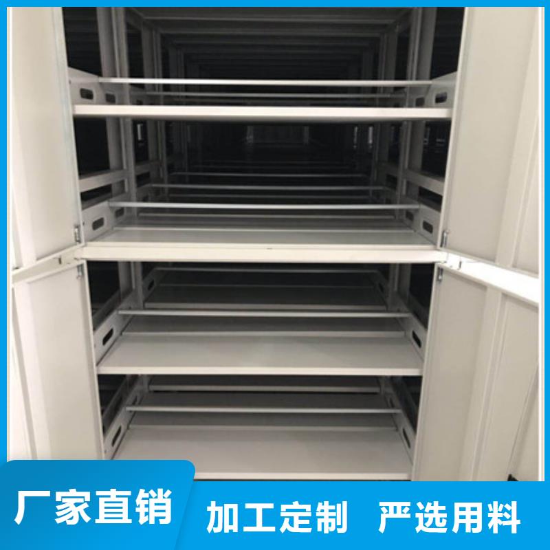 手动密集架档案柜密集架信誉有保证覆盖范围含|郓城|牡丹|潍坊|聊城|东营|临沂
