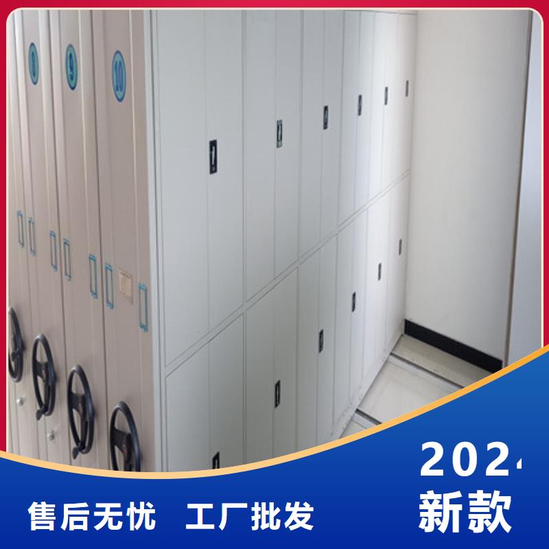 凯美信誉至上手动密集架手摇密集柜每一处都是匠心制作、质量安心-(<当地>)服务商