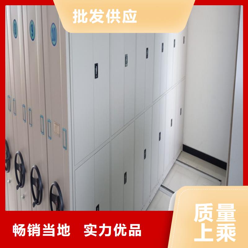员工宿舍更衣柜视频-员工宿舍更衣柜|白银市|靖远|景泰|定西|金昌|陇南|临夏|武威|庆阳
