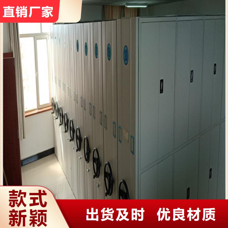 员工宿舍更衣柜视频-员工宿舍更衣柜|白银市|靖远|景泰|定西|金昌|陇南|临夏|武威|庆阳