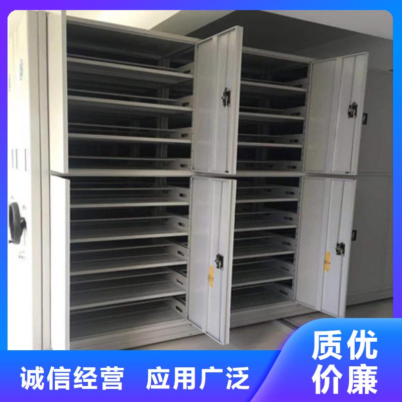 手动密集架档案柜密集架信誉有保证覆盖范围含|郓城|牡丹|潍坊|聊城|东营|临沂