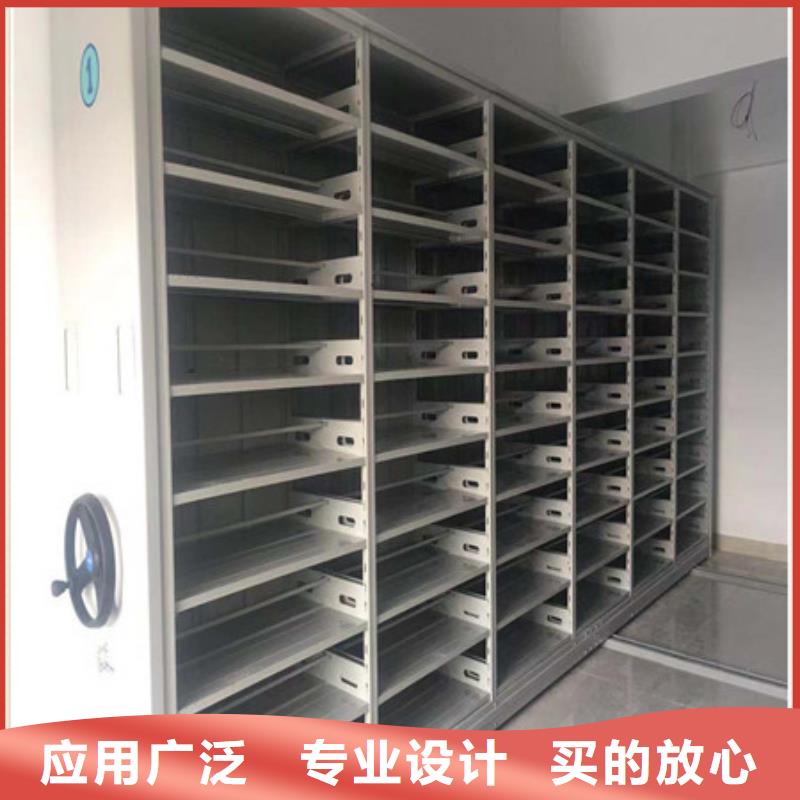 凯美员工宿舍更衣柜手动密集架_【全封闭式档案密集架】可定制aq00.com