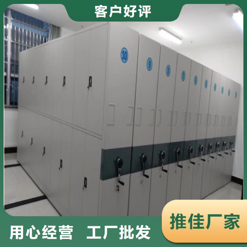 员工宿舍更衣柜视频-员工宿舍更衣柜(凯美)覆盖地域辽宁省大连市长海|西岗|鞍山|铁岭|本溪|盘锦|朝阳