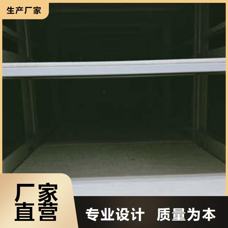 手动密集架 【档案室手摇密集架】实力厂家-市场覆盖|晋兰店|甘井子|锦州|辽阳|丹东|鞍山|抚顺|铁岭-阿奇乐乐