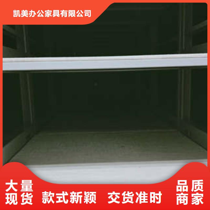 员工宿舍更衣柜视频-河南省周口市凯美员工宿舍更衣柜可服务区域沈丘|太康|鹤壁|焦作|商丘|信阳|开封|平顶山|安阳等