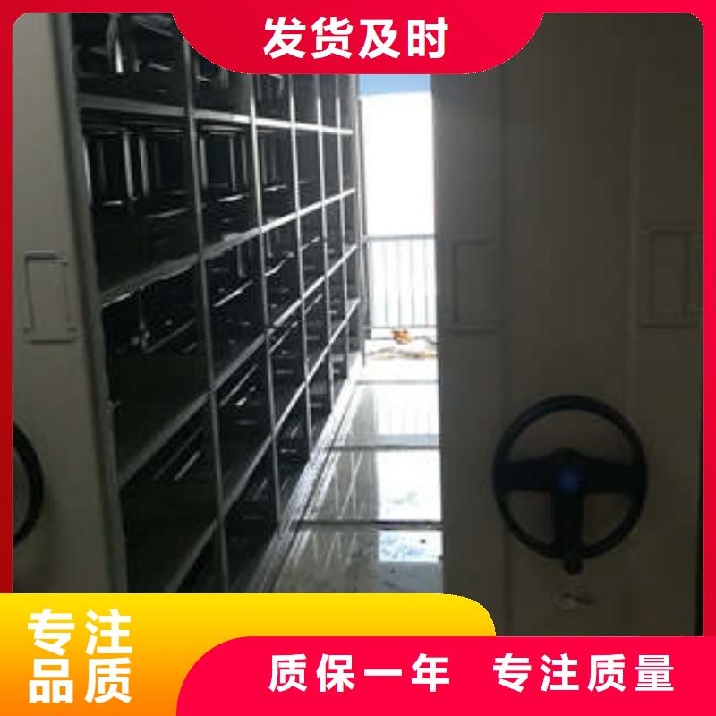 产品的选用原则有哪些【凯美】密集架图书柜