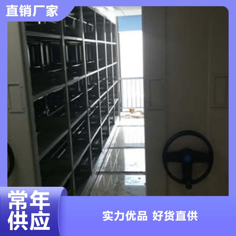 【手动密集架】移动密集文件柜真实拍摄品质可靠-凯美办公家具(南宁市分公司)