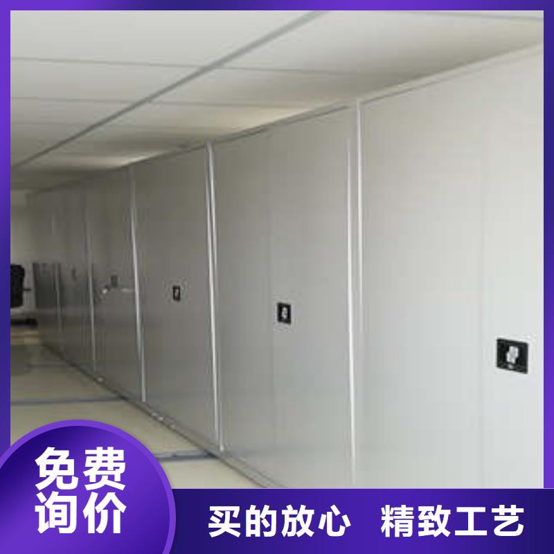 源头采购【手动密集架】 放档案的柜子厂家精选-当地定制零售批发-新闻资讯