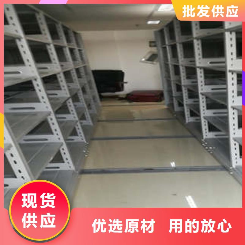 【凯美】:【支持大小批量采购 手动密集架档案室用密集架安装简单】定制不额外收费-【aq00.com】