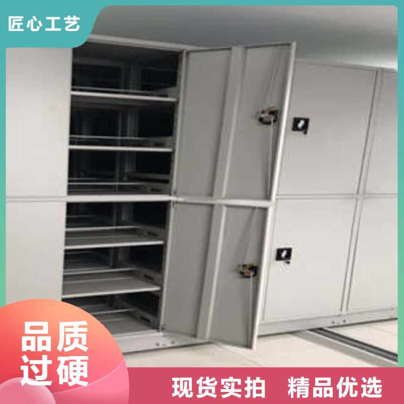 方便顾客【凯美】智能电动密集书架