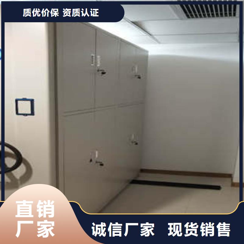 手动密集架【橱式密集架】现货齐全售后无忧|员工宿舍更衣柜-凯美办公家具(金华市分公司)